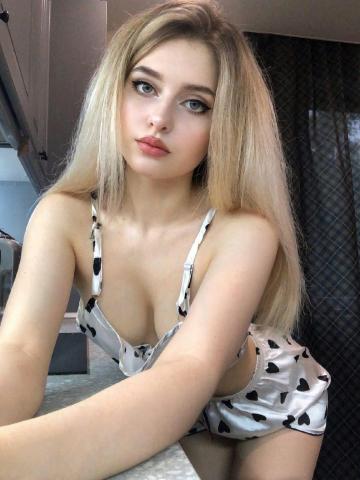 Проститутка Белослава